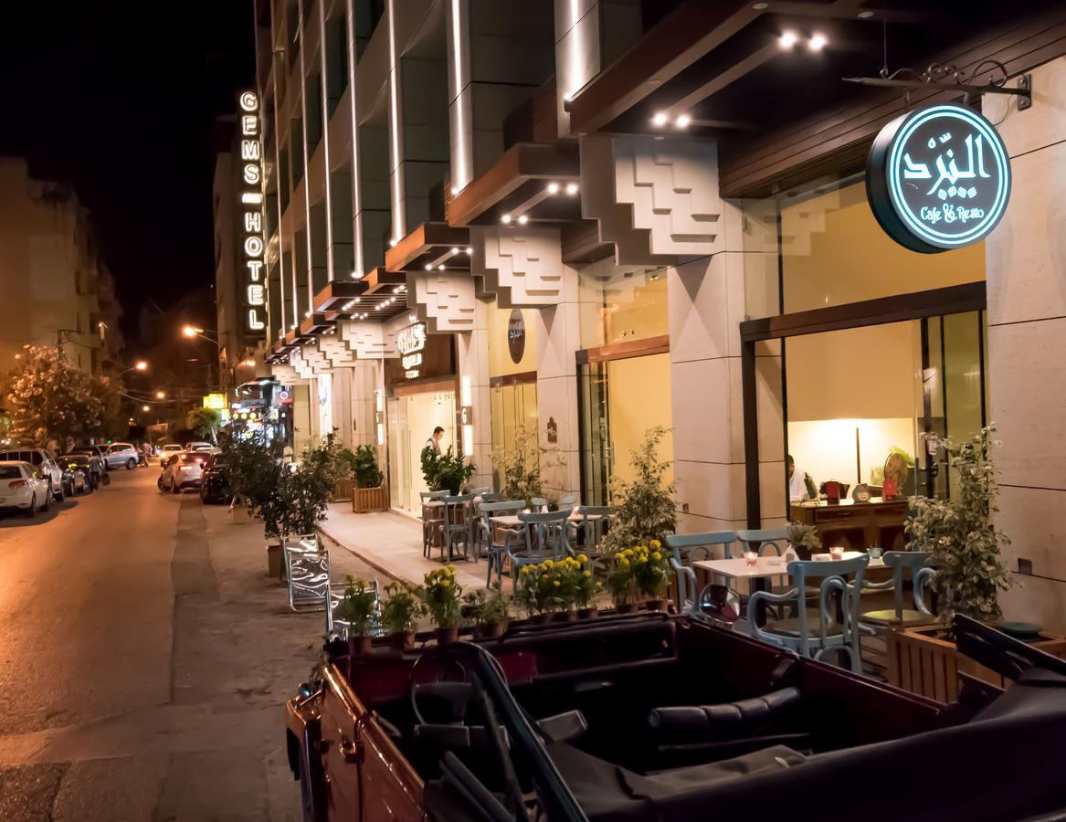 Gems Hotel Beirute Exterior foto